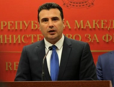 Εταιρεία που ανήκε σε στενό συνεργάτη του Ζάεφ εξαγόρασε η ΔΕΗ